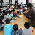 学生と協働の地域づくり その2 学生と協働の地域づくり その2