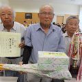 長生大学グラウンド・ゴルフ大会開催⛳ 長生大学グラウンド・ゴルフ大会開催⛳