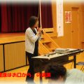 米川長生大学開講式並びに学習会が開催☆彡 米川長生大学開講式並びに学習会が開催☆彡