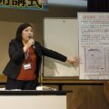 米川長生大学開講式並びに第1回学習会!! 米川長生大学開講式並びに第1回学習会!!