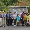 米川登山教室in霊山 米川登山教室in霊山