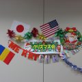 🎅「クリスマス会」🎅開催 🎅「クリスマス会」🎅開催