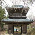 🔥華足寺春季例大祭🔥 🔥華足寺春季例大祭🔥