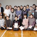 平成30年度 レクリェーション体操 開講式 平成30年度 レクリェーション体操 開講式