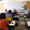 💻第2回 米川パソコン教室💻 💻第2回 米川パソコン教室💻