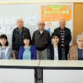 平成30年度 第1回 パソコン教室 平成30年度 第1回 パソコン教室