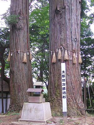 米川八幡神社