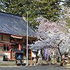 若草神社