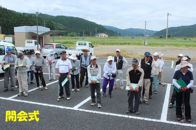 米川長生大学ｸﾞﾗｳﾝﾄﾞｺﾞﾙﾌ大会を開催⛳