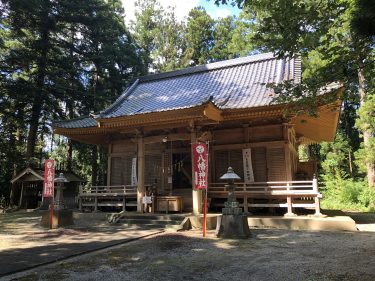 米川八幡神社