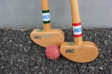 グラウンド・ゴルフ大会参加者募集！