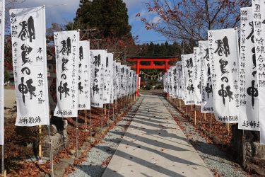 宮城の寺院・神社巡り移動研修！