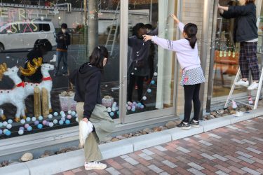 イルミネーション！点灯式　ご案内