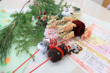 🌼クリスマス＆お正月フラワーアレンジメント教室🌼