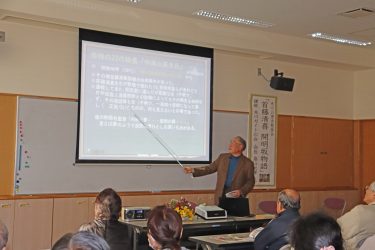 米川の歴史勉強会を開催！！