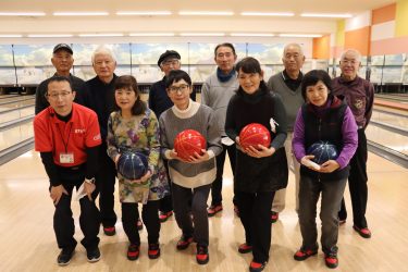 スポーツ教室「健康ボウリング」参加者募集