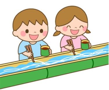 流しそうめん体験