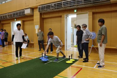 第４次地域づくり計画