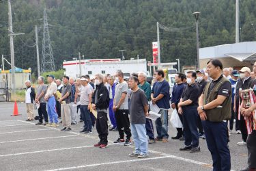 「第１回米川地区スポーツ・レクリエーション大会」