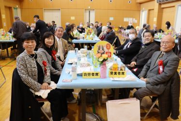 米川新春懇談会を開催！