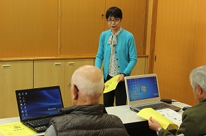 ?パソコン教室２回目（１）?