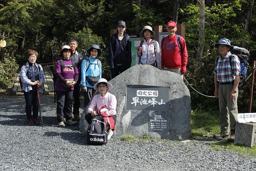 春の登山教室in早池峰！